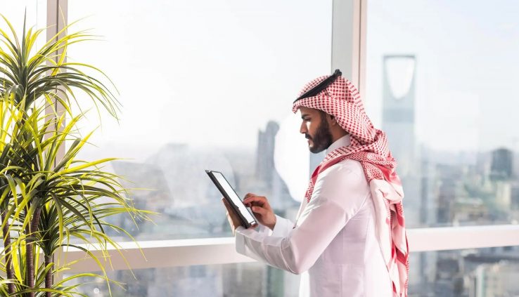 The Role Of Saudi Finance Companies In Modern Banking